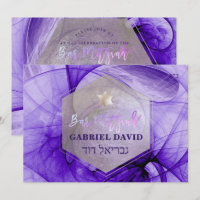 PixDezines Bar Mitzvah Silver/Ultra Violet Fractal