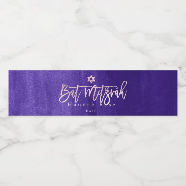 PixDezines Bar Mitzvah, Violet Watercolor+Blush Water Bottle Label (Single Label)