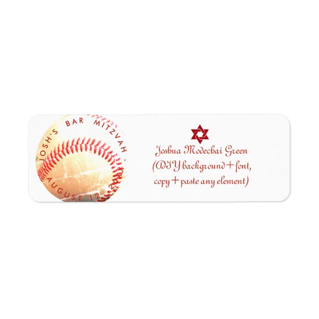 ✡ PixDezines Baseball Bar Mitzvah (Front)
