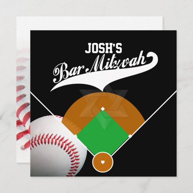 PixDezines ✡ Baseball Diamond/ Bar Mitzvah Invitation (Front/Back)