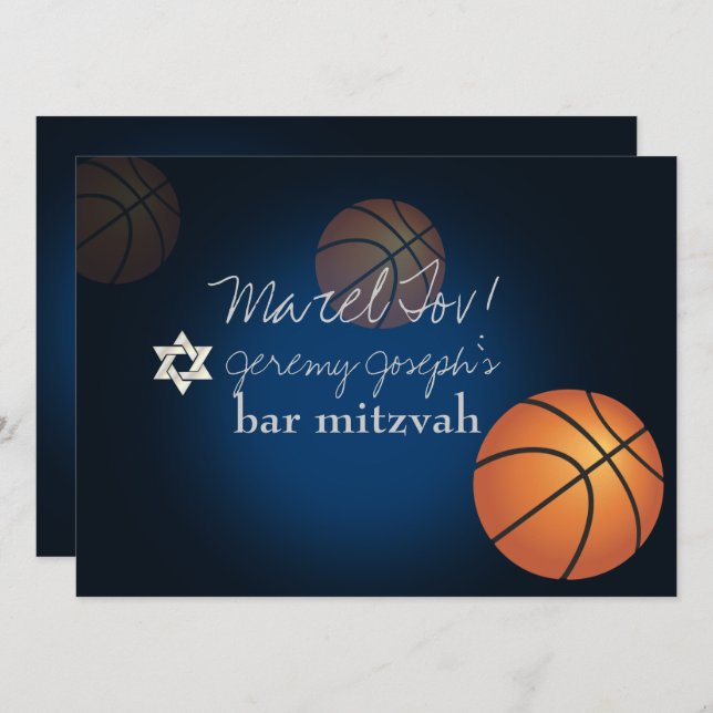 ✡ PixDezines BASKETBALL BAR MITZVAH/DIY COLOR Invitation (Front/Back)