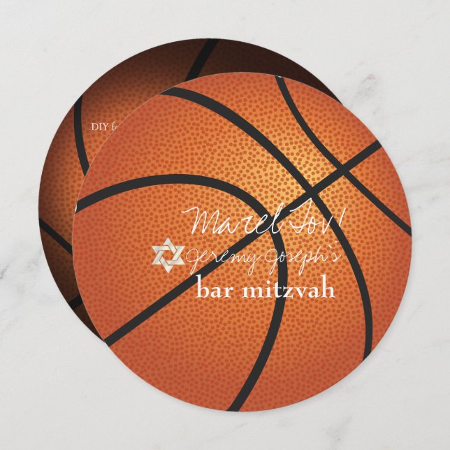 ✡ PixDezines Basketball Bar Mitzvah Invitation (Front/Back)