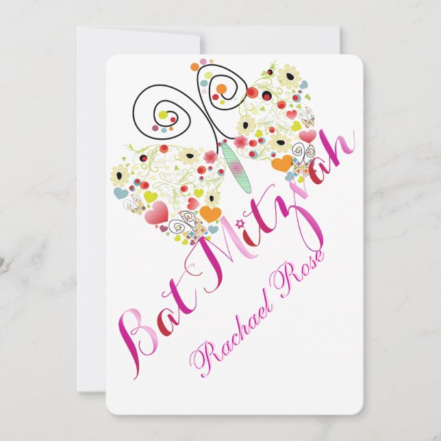 PixDezines Bat Mitzvah/butterflies Invitation (Front)