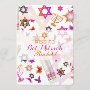 PixDezines bat mitzvah/collage Invitation