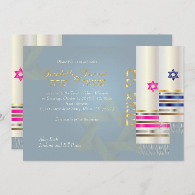 PixDezines Blue/Pink Tallits/B'nai Mitzvah Invitation (Front/Back)