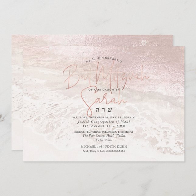 PixDezines Blush Ocean Shoreline Beach Bat Mitzvah Invitation (Front/Back)