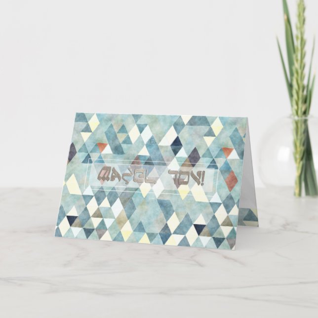 PixDezines Boho Triangles Mazel Tov/Congratulation Card (Front)