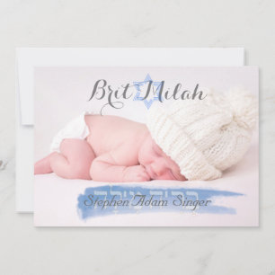 PixDezines brit milah/photo frame+stars/diy colour Invitation