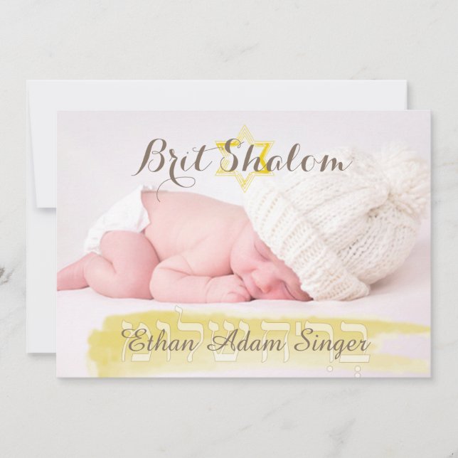 PixDezines brit shalom/photo frame/watercolor Invitation (Front)