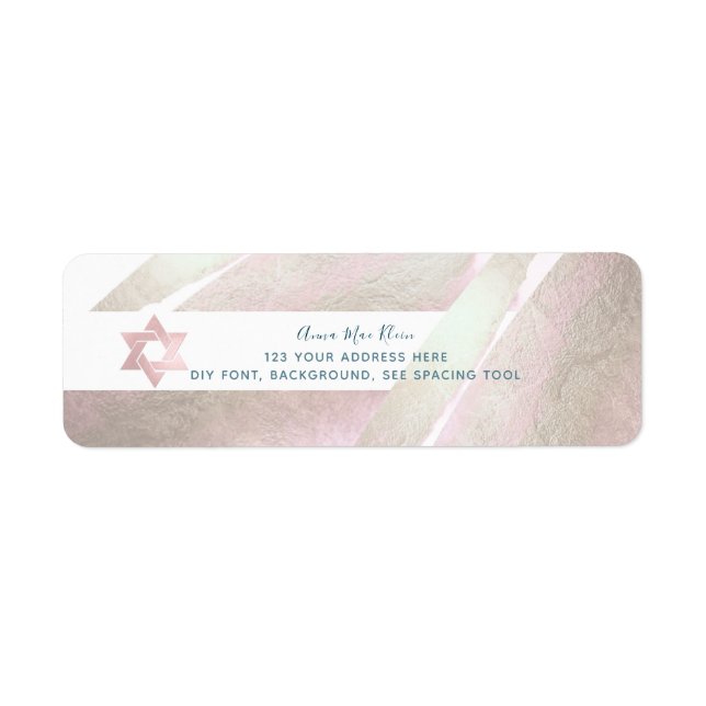 PixDezines Brush Platinum+Blush Pink Mitzvah (Front)