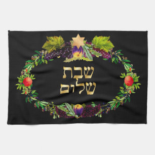 PixDezines Challah Cover/Shabbat Dinner Tea Towel