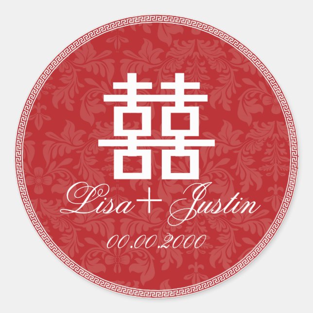 PixDezines chinese double happiness Classic Round Sticker (Front)