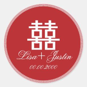 PixDezines chinese double happiness Classic Round Sticker