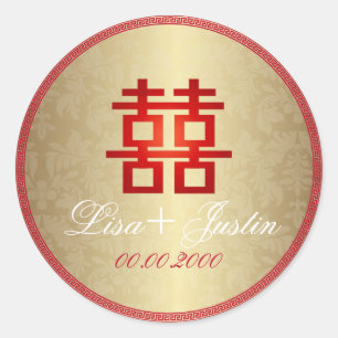 PixDezines chinese double happiness Classic Round Sticker