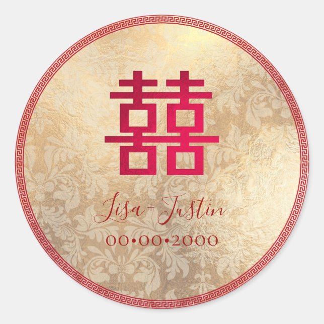 PixDezines CHINESE DOUBLE HAPPINESS/FAUX FOIL Classic Round Sticker (Front)