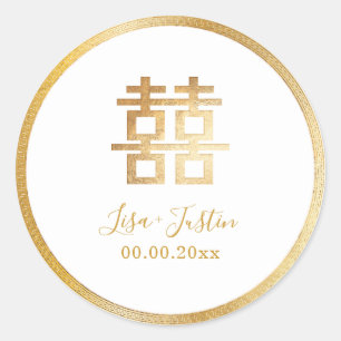 PixDezines chinese double happiness faux gold Classic Round Sticker