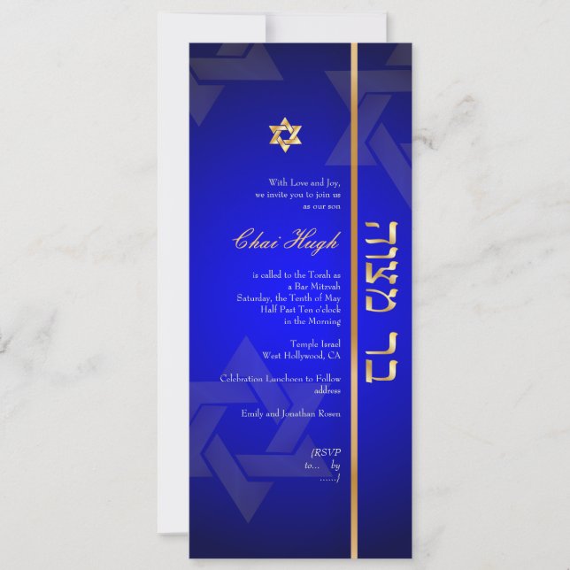 PixDezines Classic Bar Mitzvah/diy blue/gold Invitation (Front)