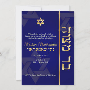 PixDezines Classic Bar Mitzvah/diy blue/gold Invitation