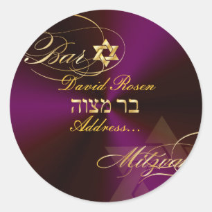PixDezines Classic Bar Mitzvah/purple grape+gold Round Sticker