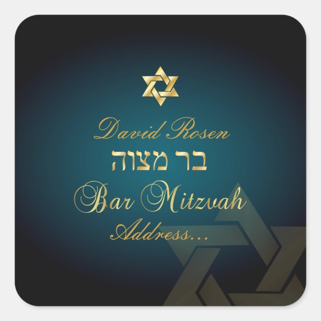 PixDezines Classic Bar Mitzvah/teal Square Sticker (Front)