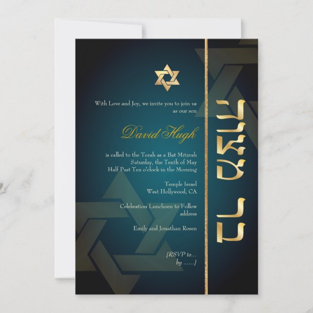 PixDezines Classic Mitzvah/dark teal/faux gold Invitation (Front)