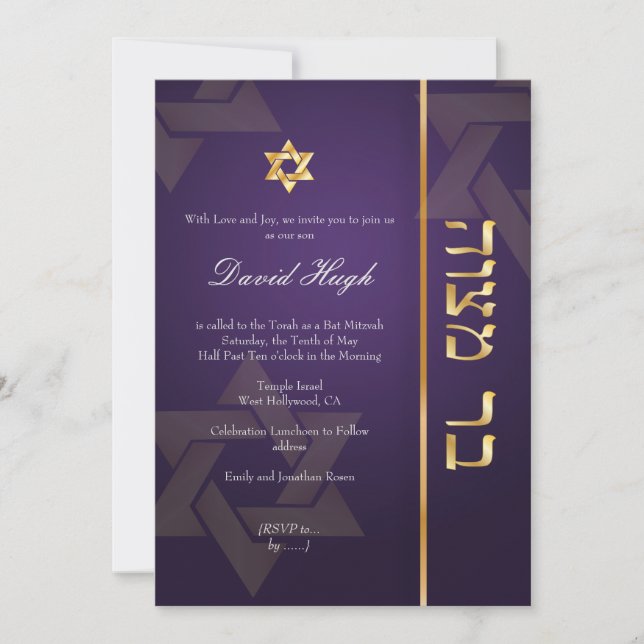 PixDezines Classic Mitzvah/purple/faux gold Invitation (Front)