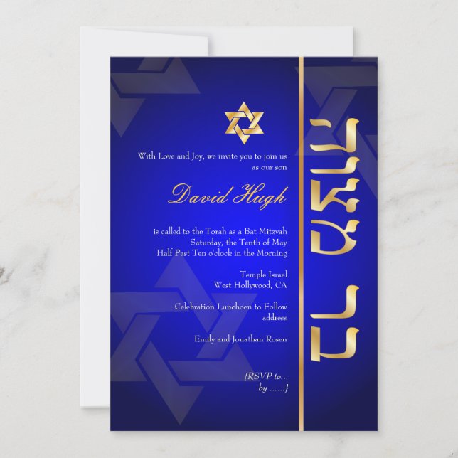 PixDezines Classic Mitzvah/royal blue/faux gold Invitation (Front)