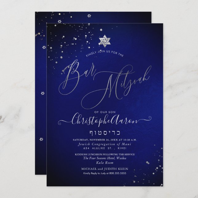 PixDezines Classic Royal Blue Silver Bar Mitzvah Invitation (Front/Back)