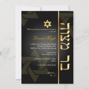 PixDezines Classic/Stylish Bar Mitzvah/black/gold Invitation