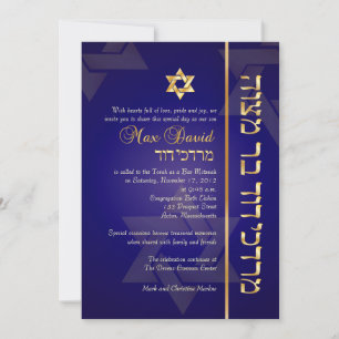 PixDezines Classic/Stylish Bar Mitzvah/blue/gold Invitation