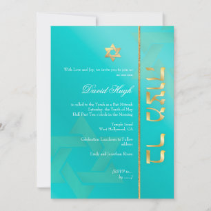 PixDezines Classy Bar Mitzvah/aqua blue Invitation