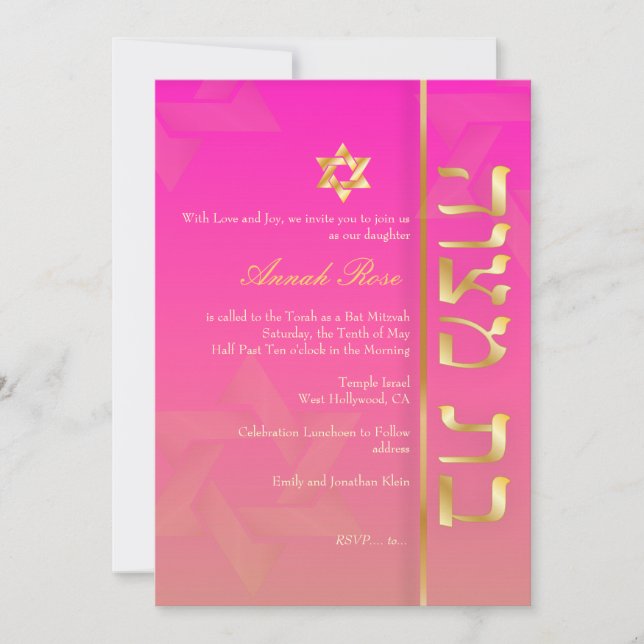 PixDezines Classy Bat Mitzvah/pink Invitation (Front)