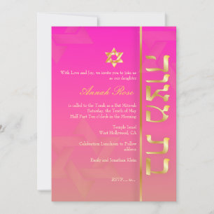 PixDezines Classy Bat Mitzvah/pink Invitation