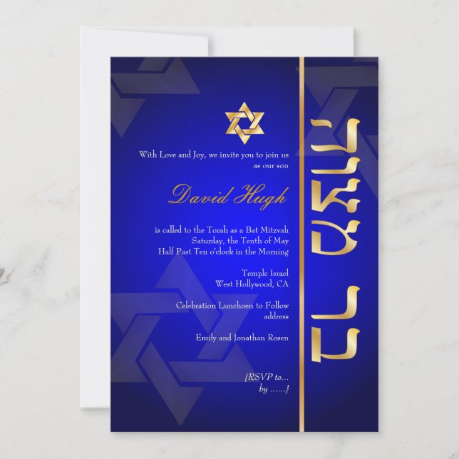 PixDezines Classy Photo Bar Mitzvah/royal blue Invitation (Front)