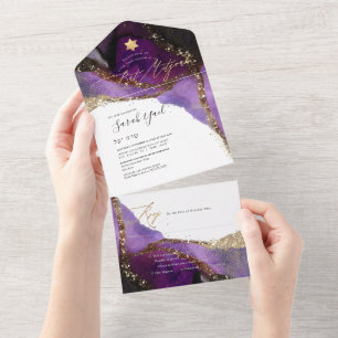 PixDezines Cosmic Bordeaux Bat Mitzvah All In One Invitation
