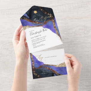 PixDezines Cosmic Violet Blue Bar Mitzvah All In One Invitation