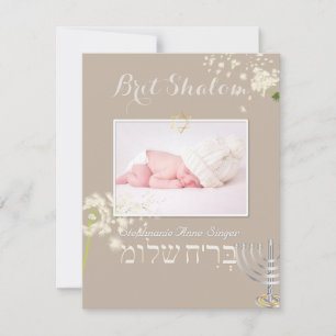 PixDezines dandelions brit shalom/diy colour Invitation