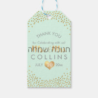 PixDezines Dazzled Faux Gold Confetti/DIY colour