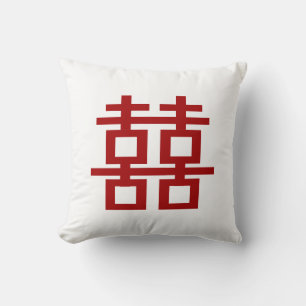 PixDezines diy background/red double happiness Cushion