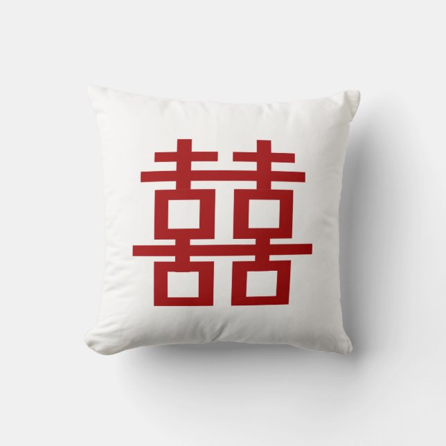 PixDezines diy background/red double happiness Cushion (Front)