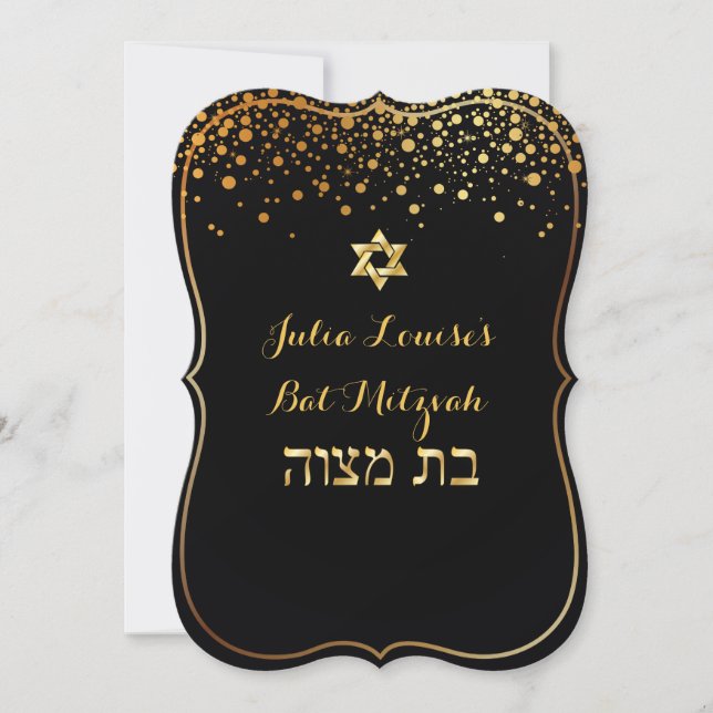 PixDezines DIY colour/Dazzled Bat Mitzvah Invitation (Front)