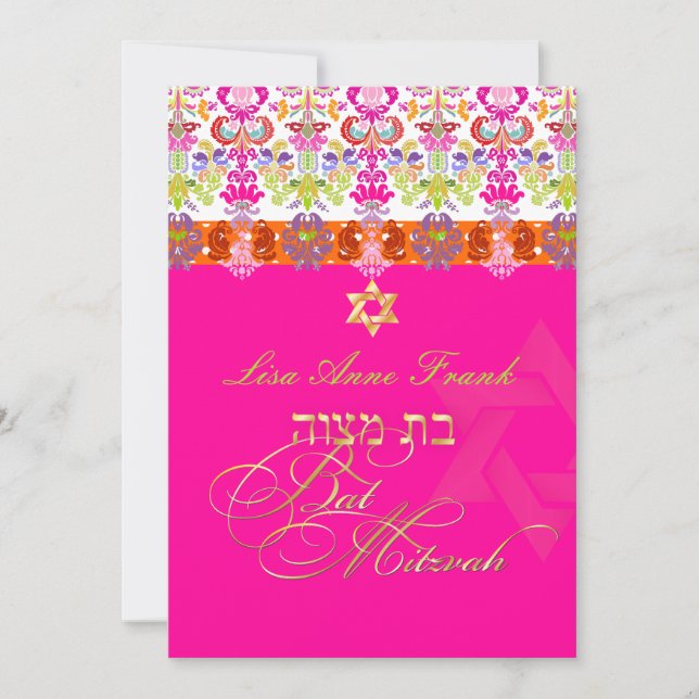 PixDezines diy colour, isabella damask, Bat Mitzva Invitation (Front)