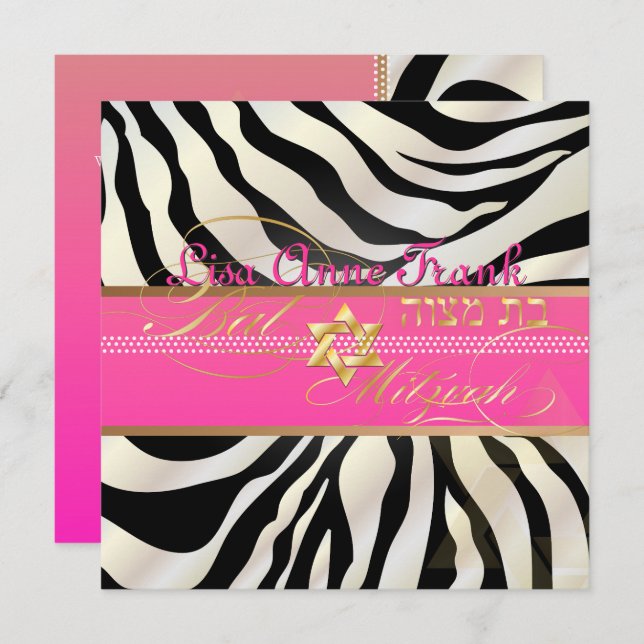 PixDezines DIY colour/natural Zebra, Bat Mitzvah Invitation (Front/Back)