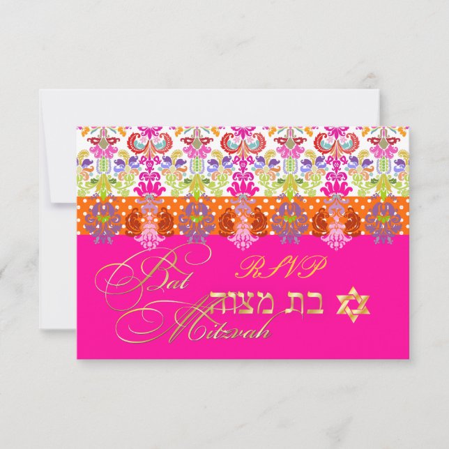 PixDezines diy colour/rsvp isabella, Bat Mitzvah RSVP Card (Front)