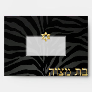 PixDezines DIY colour/zebra mitzvah Envelope
