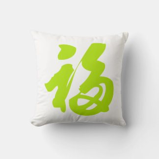 PixDezines diy colours/neon green fook Cushion