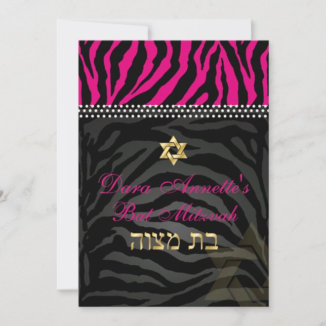 PixDezines DIY colours Pink Zebra, Bat Mitzvah Invitation (Front)