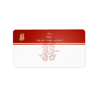 PixDezines double happiness, chinese/diy red Label