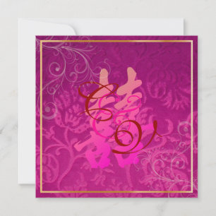 PixDezines Double Happiness, Chinese Wedding Invitation