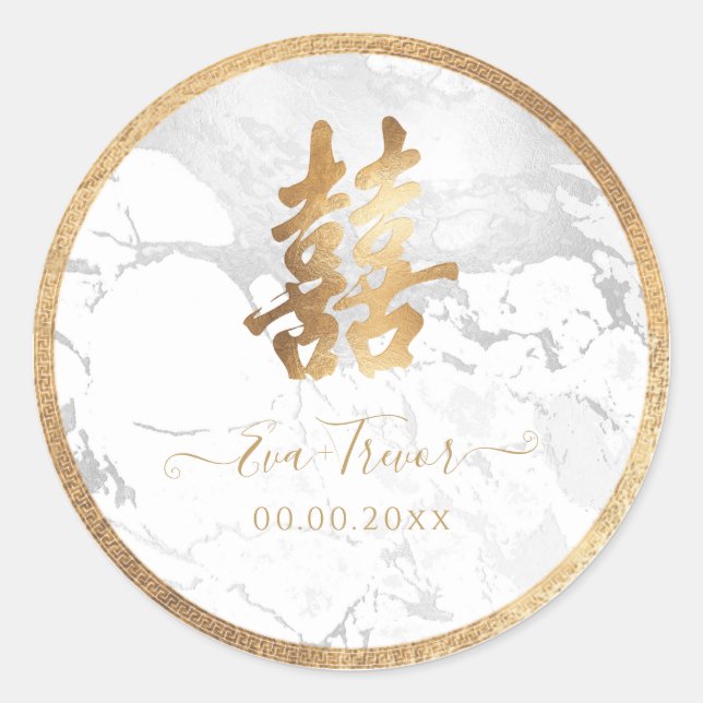 PixDezines double happiness marble faux gold Classic Round Sticker (Front)